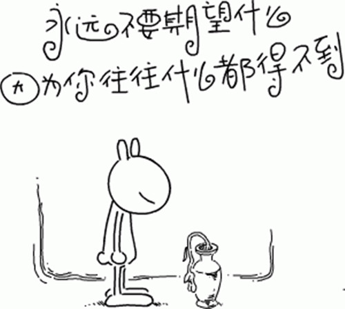 免费av影片