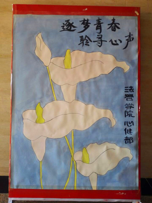 免费av影片