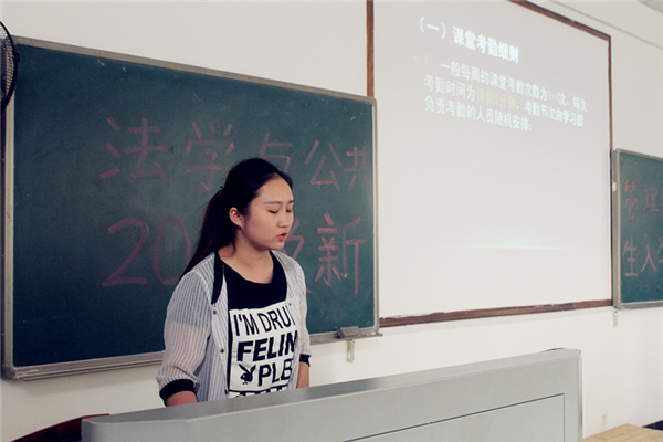 免费av影片