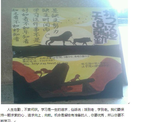 免费av影片