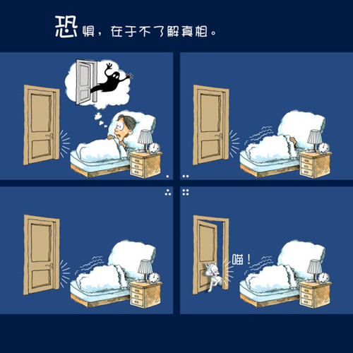 免费av影片