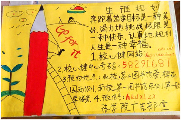 免费av影片