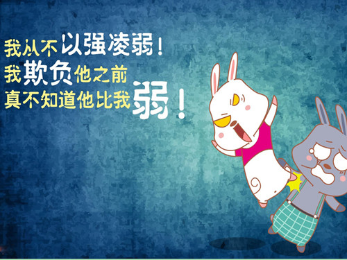 免费av影片