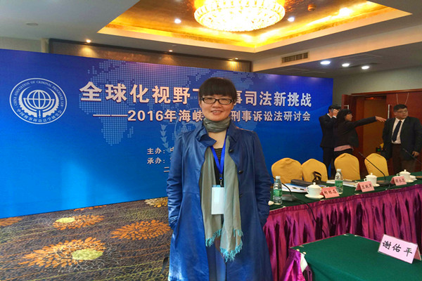 免费av影片