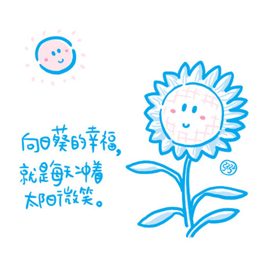 免费av影片