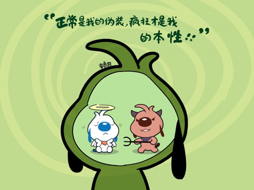 免费av影片