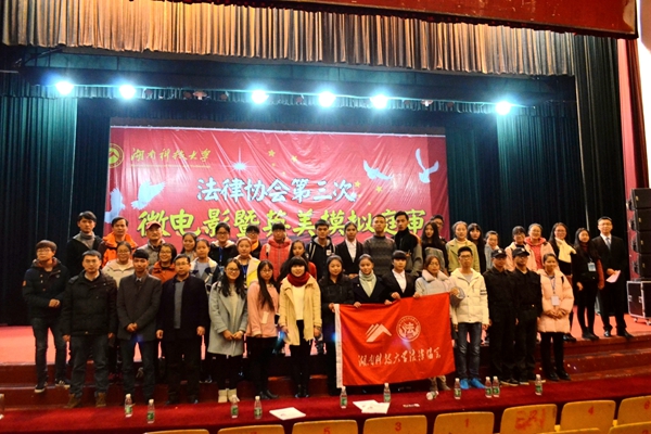 免费av影片