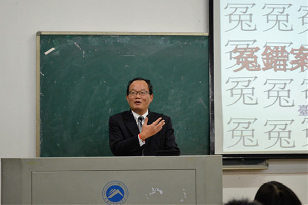 免费av影片