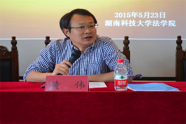 免费av影片