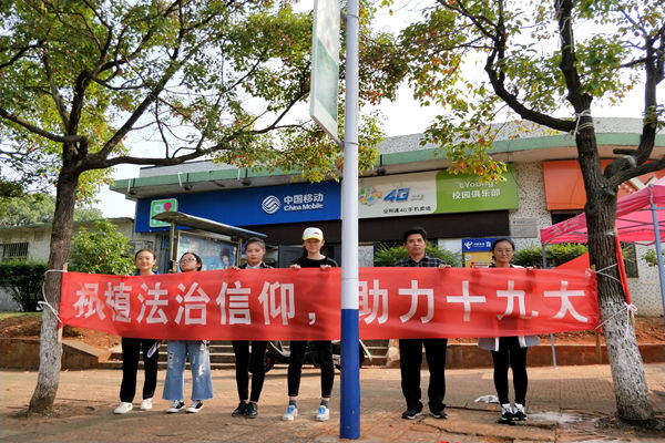免费av影片