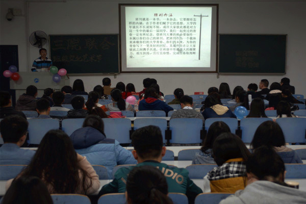 免费av影片