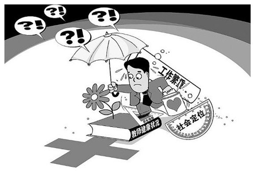 免费av影片