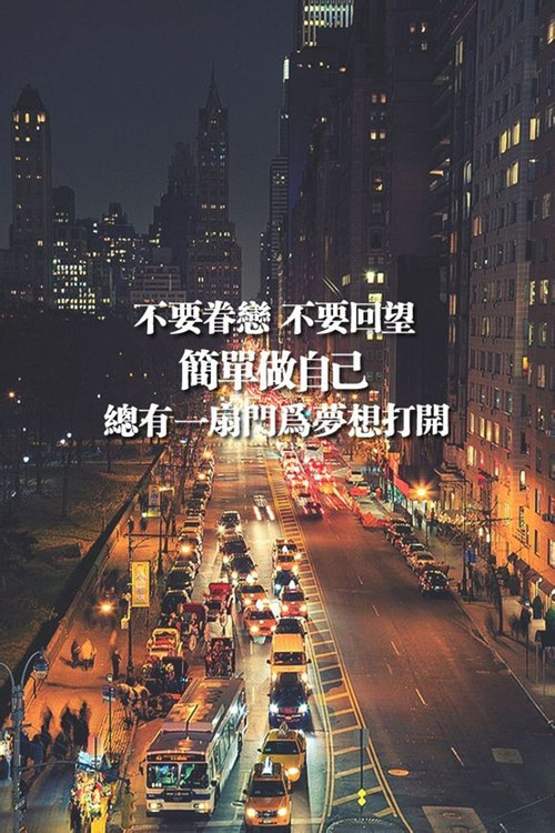 免费av影片