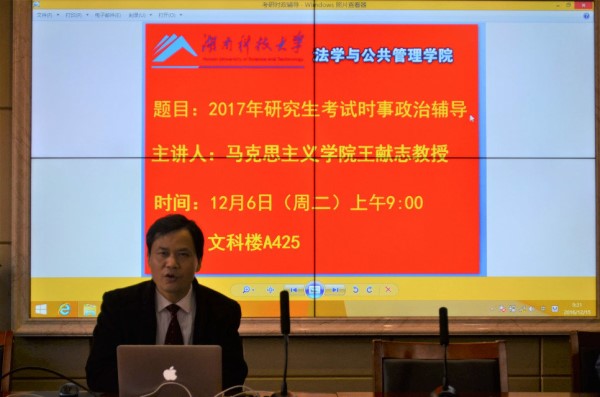 免费av影片