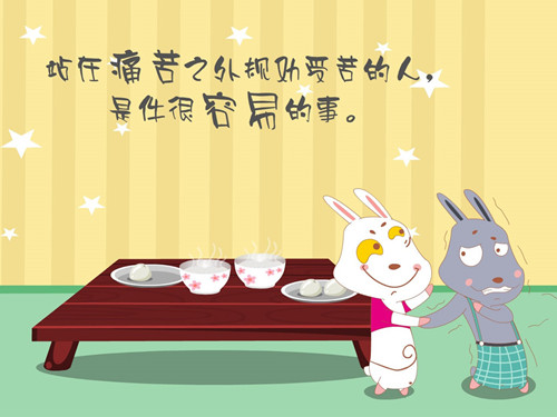 免费av影片