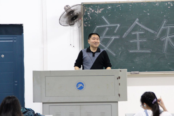 免费av影片