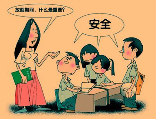 免费av影片