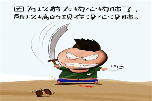 免费av影片