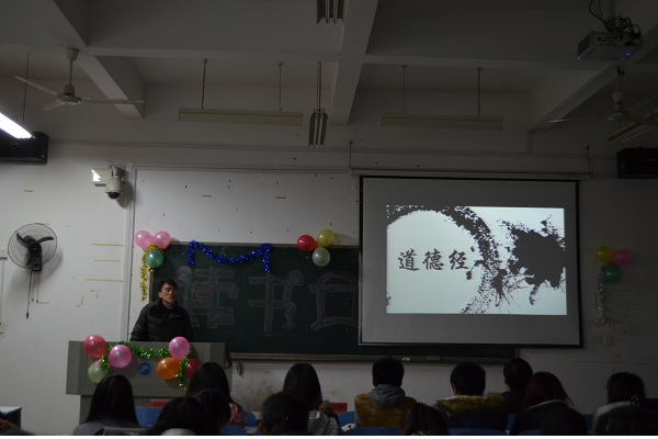 免费av影片