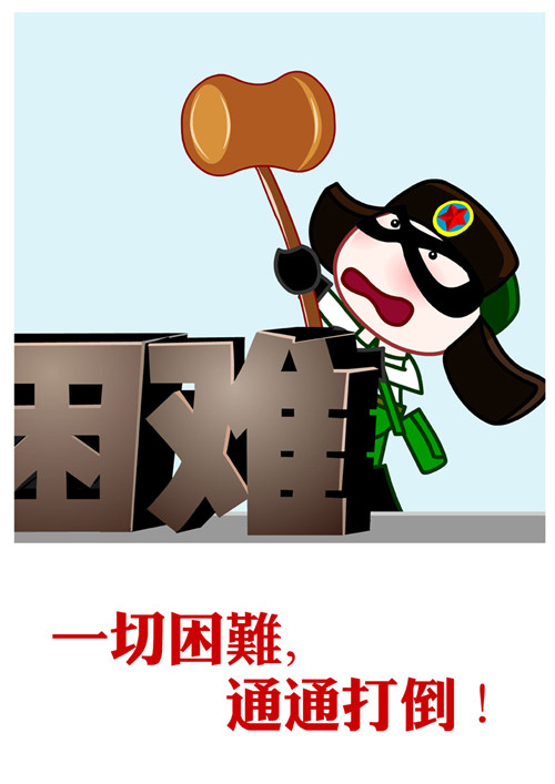 免费av影片