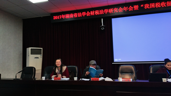 免费av影片