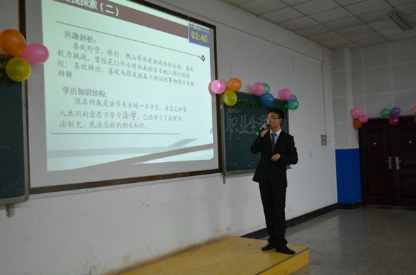 免费av影片