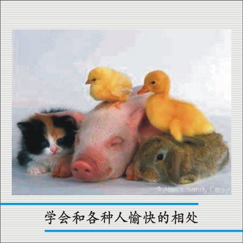 免费av影片