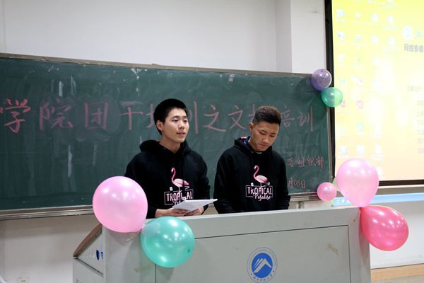 免费av影片