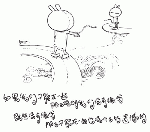 免费av影片