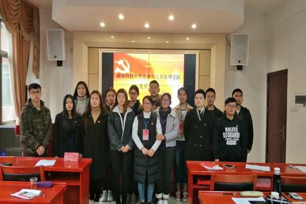 免费av影片