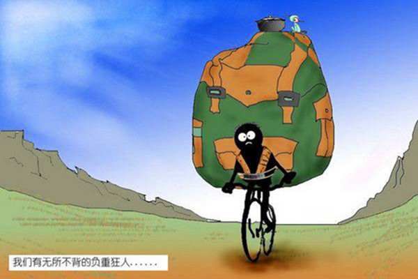 免费av影片