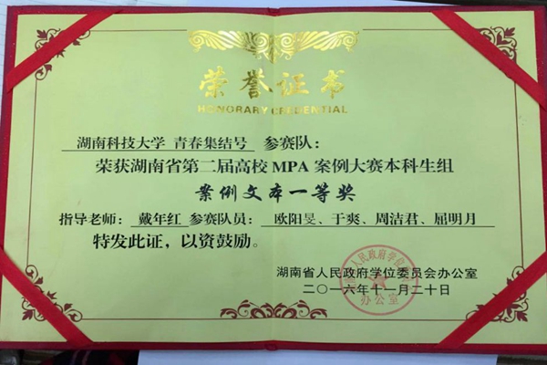 免费av影片