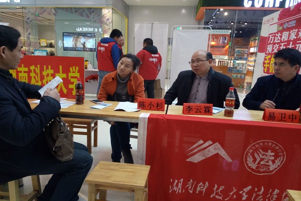免费av影片