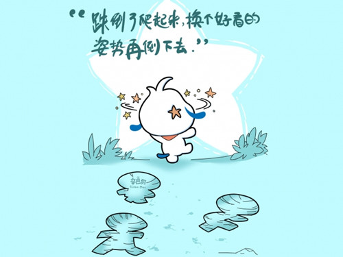 免费av影片