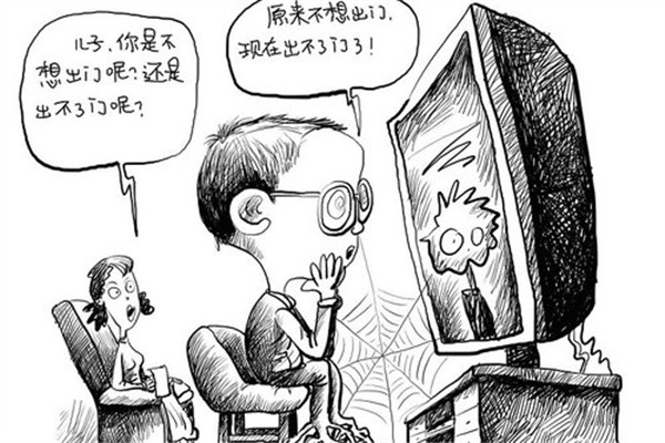 免费av影片