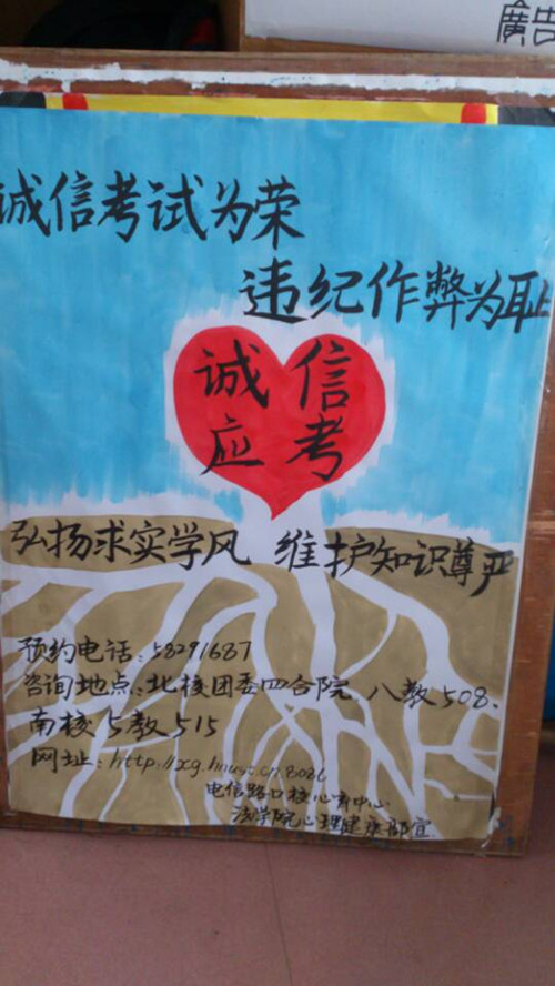 免费av影片