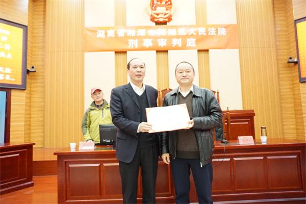 免费av影片