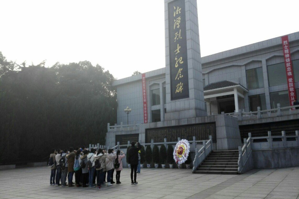 免费av影片
