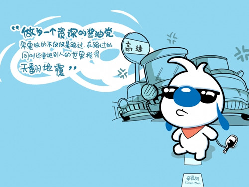 免费av影片