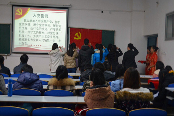 免费av影片