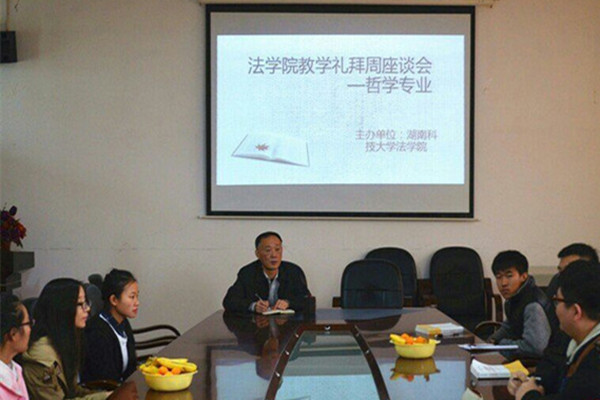 免费av影片