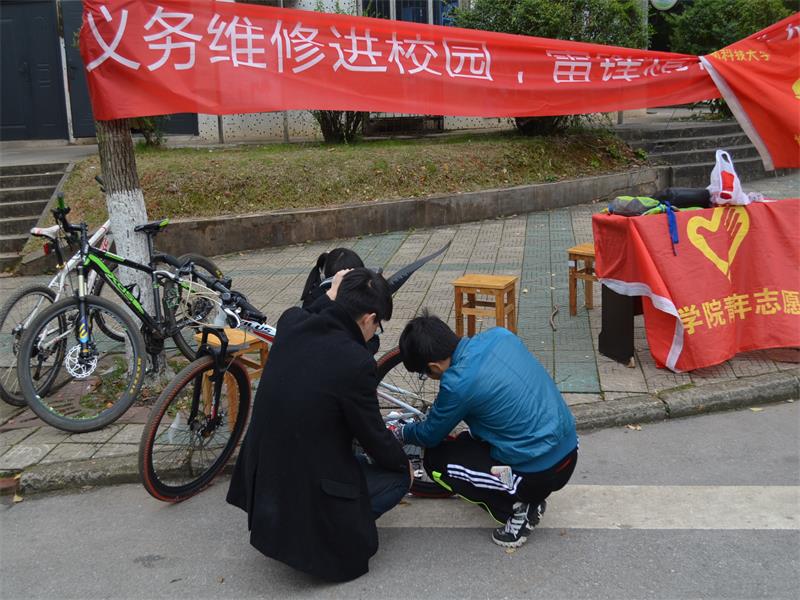 免费av影片