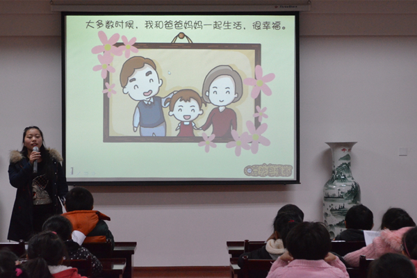 免费av影片