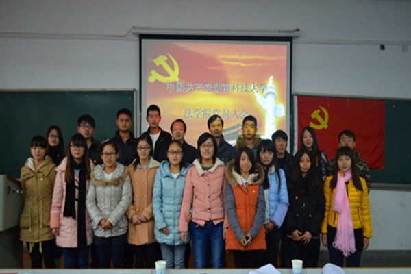 免费av影片