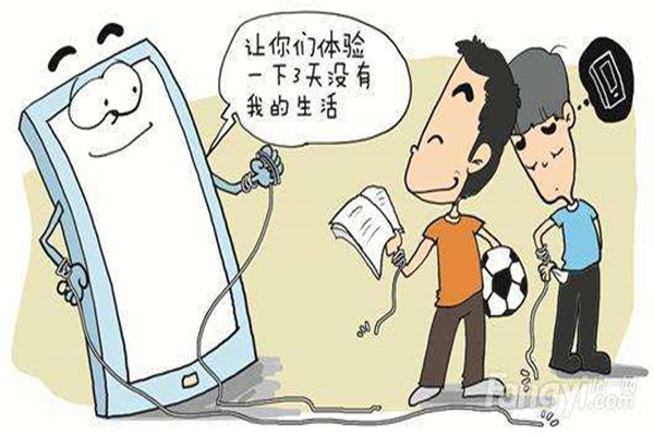 免费av影片