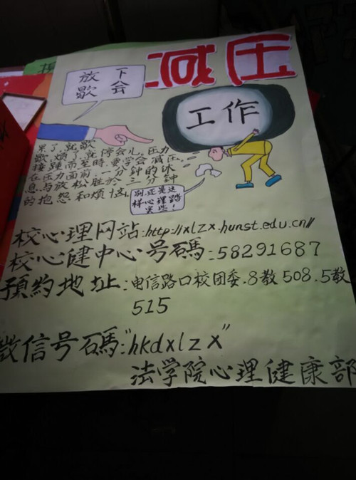 免费av影片