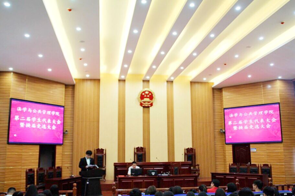 免费av影片