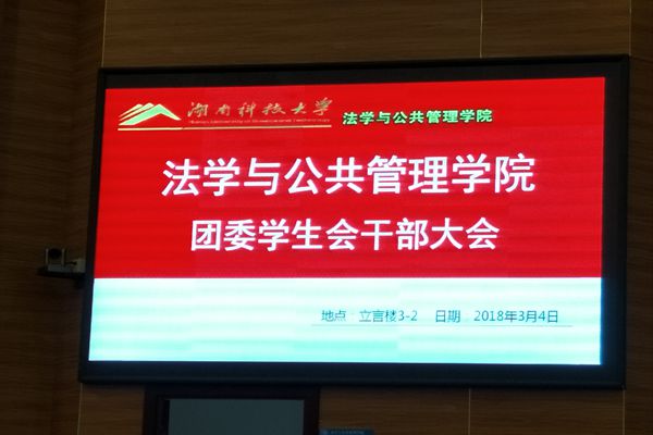 免费av影片