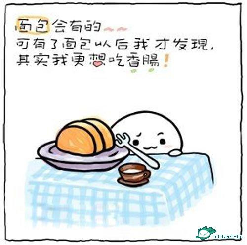 免费av影片