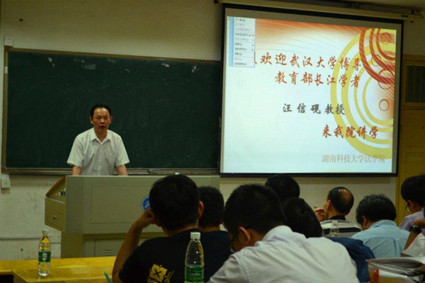 免费av影片